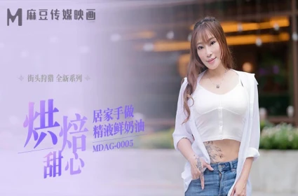 Giáo viên nóng bỏng và sáng giá phang nhau tại bếp